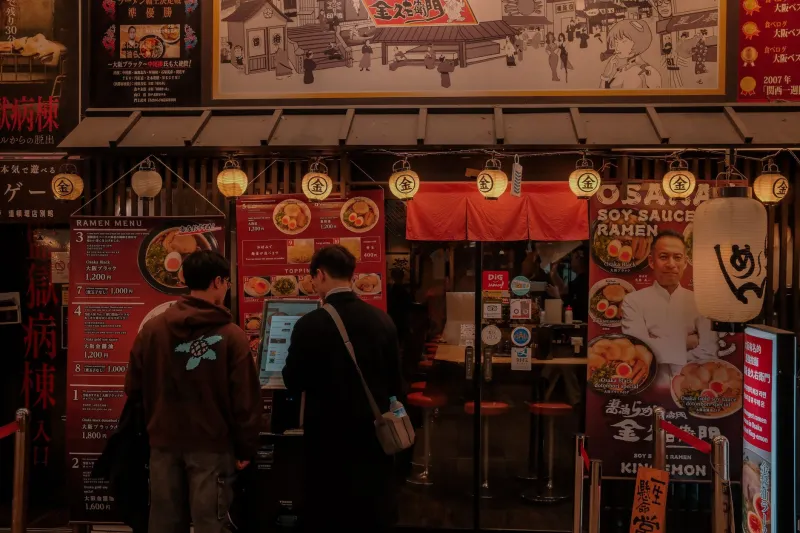 Here Today, Gone Tomorrow: The Real Reason Your Favorite Ramen Shop Never Stops Changing Its Menu